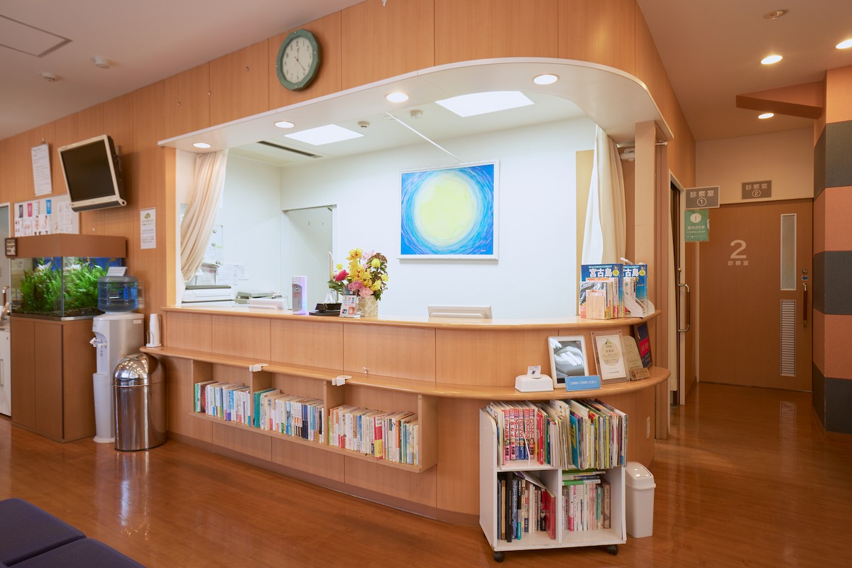 田園調布 長田整形外科