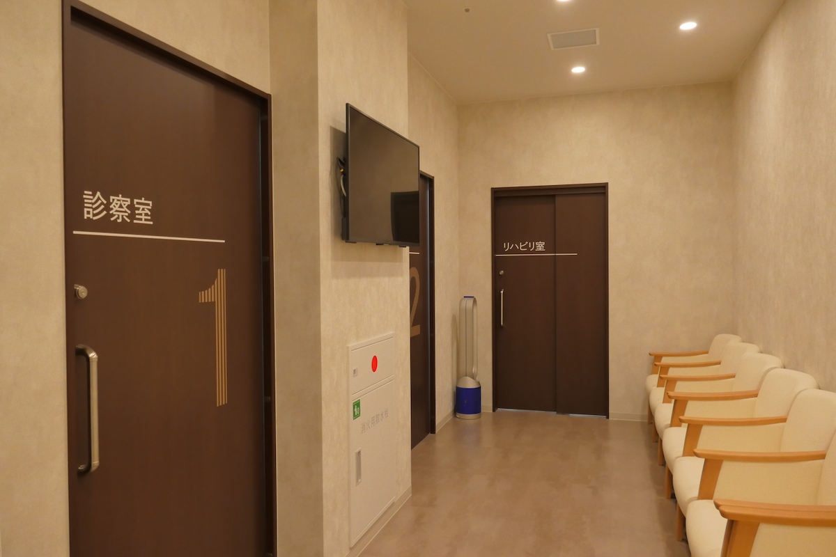 小石川整形外科